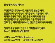 1111여권위조.jpg 1111여권위조.jpg