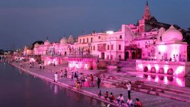 Ayodhya.jpg Ayodhya.jpg